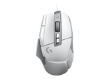 Logitech G502 X Hero 25K Sensor Wired Gaming Mouse (White)