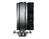 Cougar FORZA 50 Premium single Tower CPU Cooler