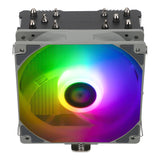Thermalright Assassin King 120 SE BLACK ARGB CPU Cooler