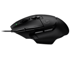 Logitech G502 X Hero 25K Sensor Wired Gaming Mouse (Black)